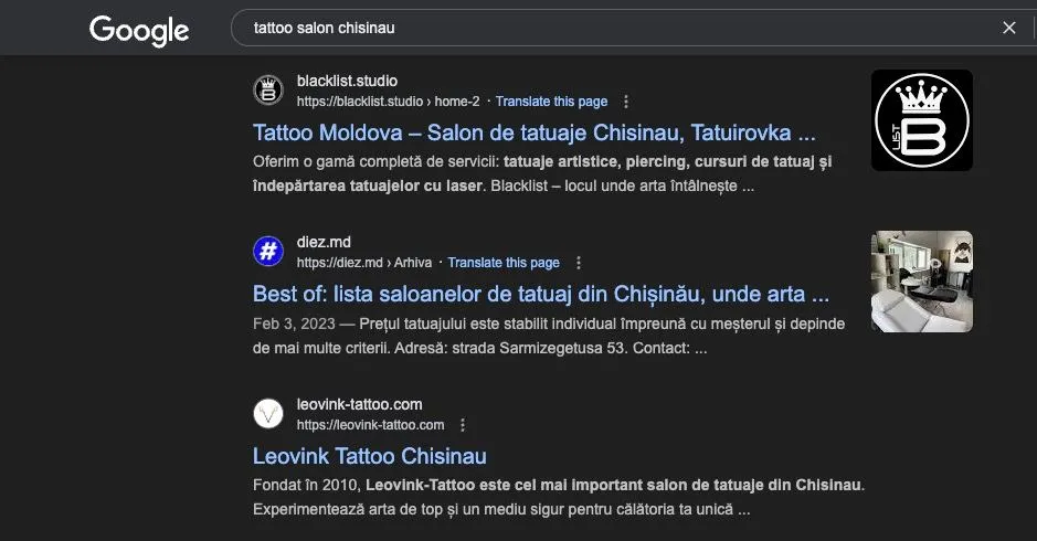 SEO Example 1